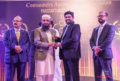 The 17th Consumer Award 2023 in Travel & Tourism