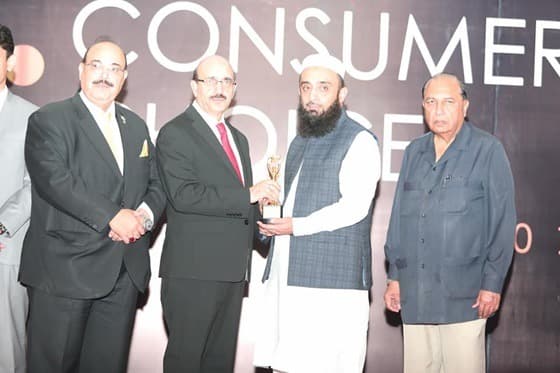 The 13th Consumer Award 2019 in Travel & Tourism