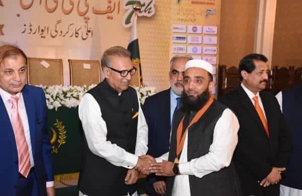 Gold Medal, 7th FPCCI Achievement Awards 2019