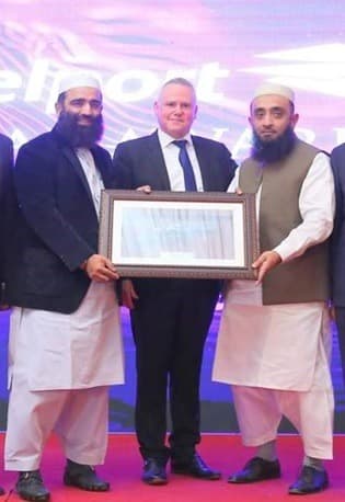 The National Award 2016 from Travelport