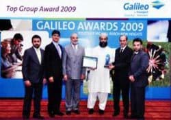 Award from Travelport (2)