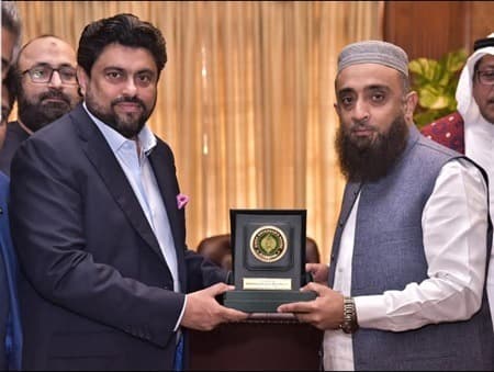 HOAP (Hajj Organizers Association of Pakistan) certificate award