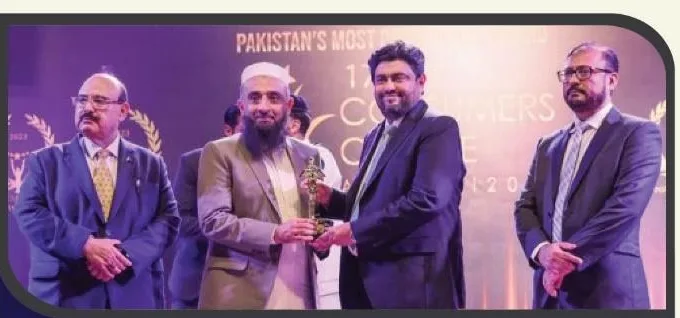 Consumers Choice Award